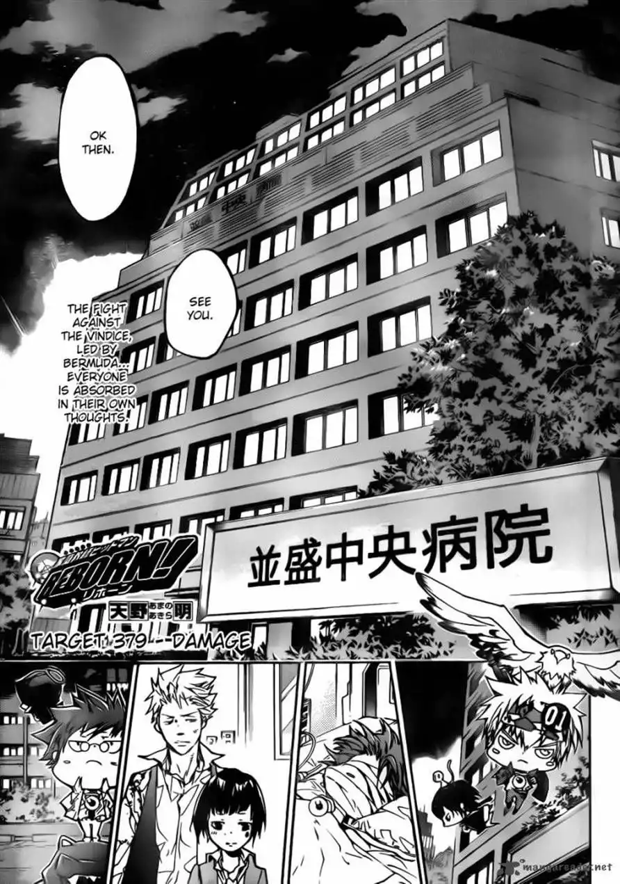 Katekyo Hitman Reborn! Chapter 379 1